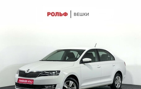 Skoda Rapid I, 2018 год, 1 547 000 рублей, 1 фотография
