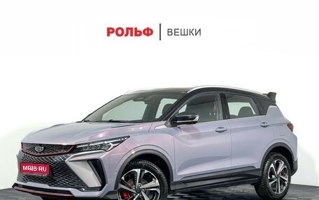 Geely Coolray I, 2024 год, 2 475 000 рублей, 1 фотография