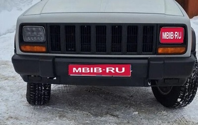 Jeep Cherokee, 1990 год, 1 200 000 рублей, 1 фотография