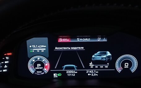 Audi A6, 2021 год, 6 500 000 рублей, 11 фотография