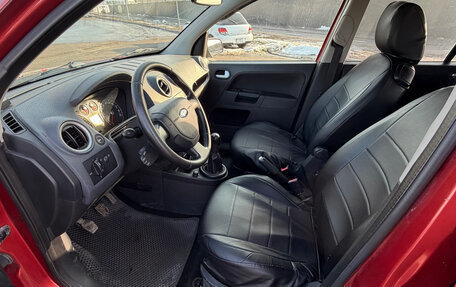 Ford Fusion I, 2007 год, 430 000 рублей, 9 фотография