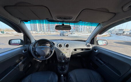 Ford Fusion I, 2007 год, 430 000 рублей, 8 фотография