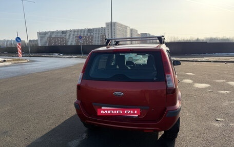 Ford Fusion I, 2007 год, 430 000 рублей, 5 фотография