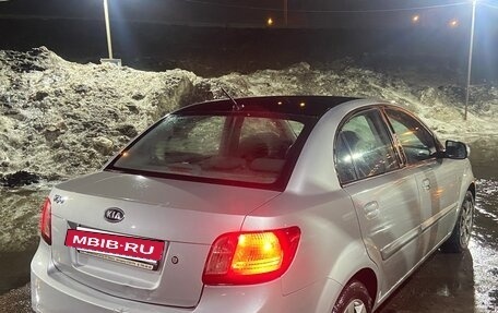 KIA Rio II, 2011 год, 500 000 рублей, 5 фотография