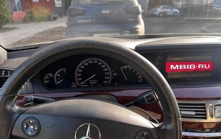 Mercedes-Benz S-Класс, 2008 год, 1 350 000 рублей, 5 фотография