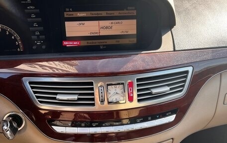 Mercedes-Benz S-Класс, 2008 год, 1 350 000 рублей, 6 фотография