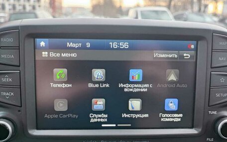 Hyundai Kona I, 2020 год, 2 450 000 рублей, 31 фотография