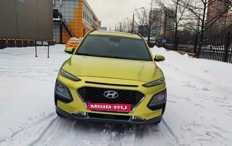 Hyundai Kona I, 2020 год, 2 450 000 рублей, 19 фотография