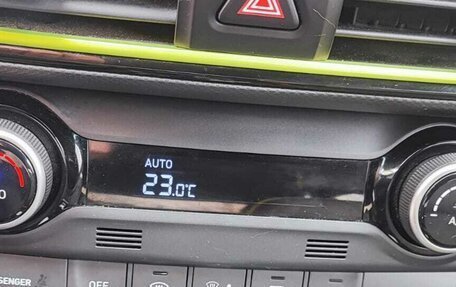 Hyundai Kona I, 2020 год, 2 450 000 рублей, 39 фотография