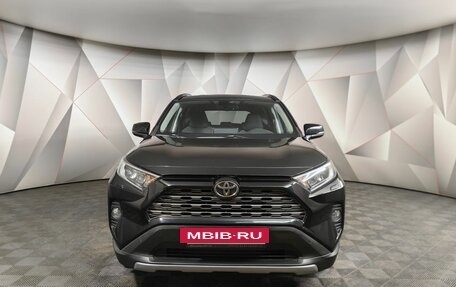 Toyota RAV4, 2021 год, 2 747 000 рублей, 7 фотография