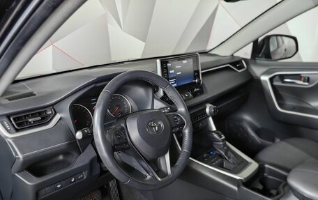 Toyota RAV4, 2021 год, 2 747 000 рублей, 17 фотография