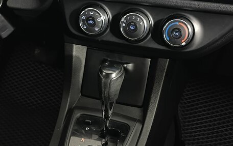 Toyota Corolla, 2013 год, 1 299 000 рублей, 13 фотография