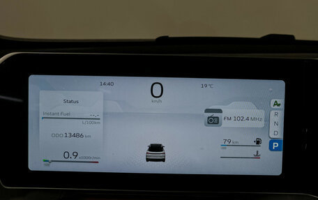 Geely Coolray I, 2024 год, 2 475 000 рублей, 11 фотография