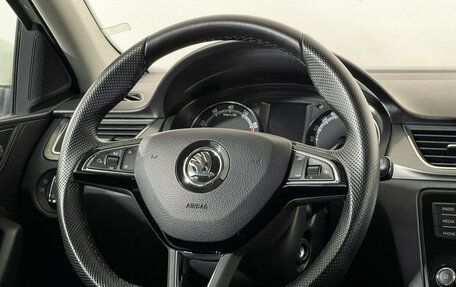 Skoda Rapid I, 2018 год, 1 547 000 рублей, 14 фотография