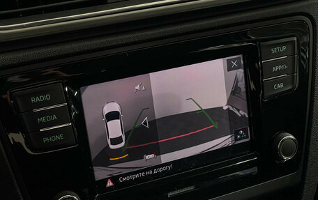 Skoda Rapid I, 2018 год, 1 547 000 рублей, 15 фотография