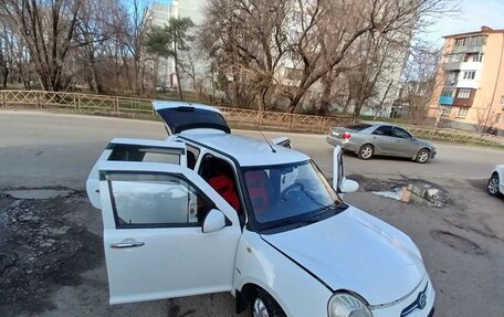 Lifan Smily I (330) рестайлинг, 2014 год, 320 000 рублей, 8 фотография