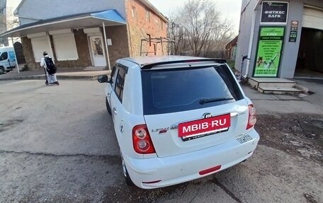 Lifan Smily I (330) рестайлинг, 2014 год, 320 000 рублей, 11 фотография
