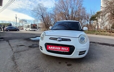 Lifan Smily I (330) рестайлинг, 2014 год, 320 000 рублей, 5 фотография