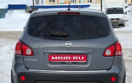 Nissan Qashqai, 2007 год, 638 000 рублей, 5 фотография