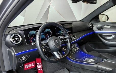 Mercedes-Benz E-Класс, 2022 год, 4 970 000 рублей, 19 фотография