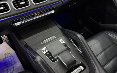 Mercedes-Benz GLS, 2019 год, 6 830 000 рублей, 12 фотография