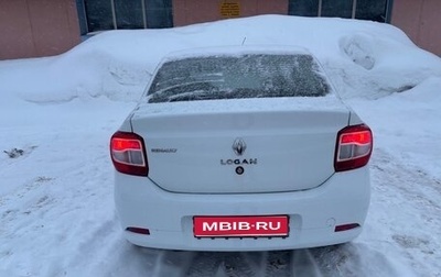 Renault Logan II, 2015 год, 520 000 рублей, 1 фотография