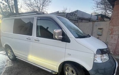 Volkswagen Transporter T5 рестайлинг, 2006 год, 1 000 000 рублей, 1 фотография
