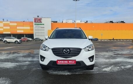 Mazda CX-5 II, 2016 год, 2 400 000 рублей, 1 фотография