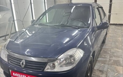 Renault Symbol, 2010 год, 510 000 рублей, 1 фотография