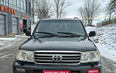 Toyota Land Cruiser 100 рестайлинг 2, 2006 год, 2 000 000 рублей, 1 фотография