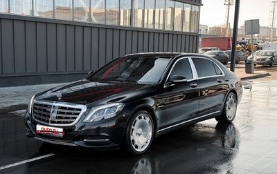 Mercedes-Benz Maybach S-Класс, 2016 год, 3 750 000 рублей, 1 фотография