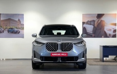 BMW X3, 2025 год, 7 040 000 рублей, 1 фотография