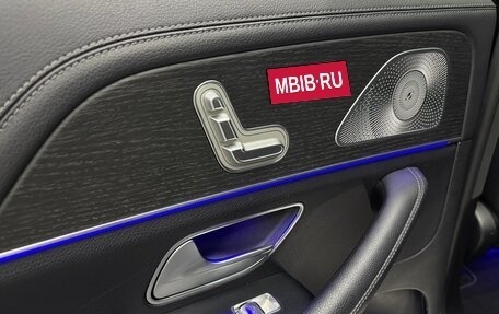 Mercedes-Benz GLS, 2019 год, 6 830 000 рублей, 14 фотография