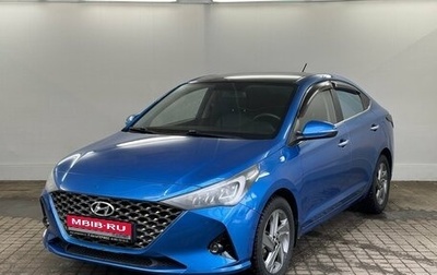Hyundai Solaris II рестайлинг, 2020 год, 1 535 000 рублей, 1 фотография