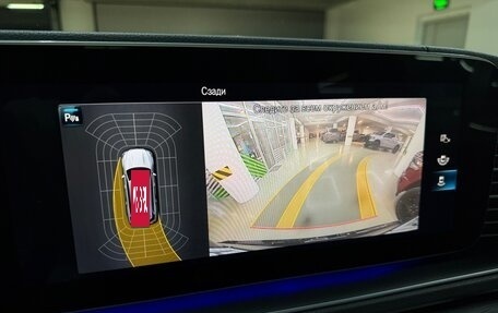 Mercedes-Benz GLS, 2019 год, 6 830 000 рублей, 19 фотография