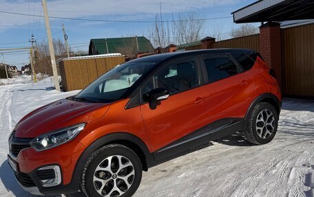 Renault Kaptur I рестайлинг, 2016 год, 1 650 000 рублей, 3 фотография