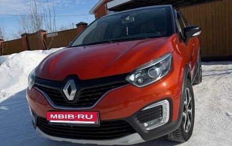 Renault Kaptur I рестайлинг, 2016 год, 1 650 000 рублей, 2 фотография