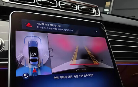 Mercedes-Benz S-Класс, 2025 год, 16 475 000 рублей, 8 фотография