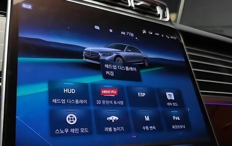 Mercedes-Benz S-Класс, 2025 год, 16 475 000 рублей, 10 фотография