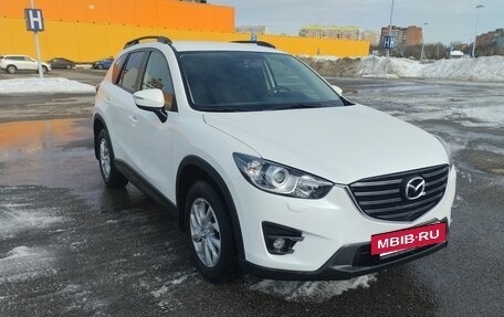 Mazda CX-5 II, 2016 год, 2 400 000 рублей, 6 фотография