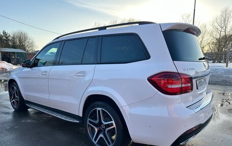 Mercedes-Benz GLS, 2016 год, 3 900 000 рублей, 3 фотография