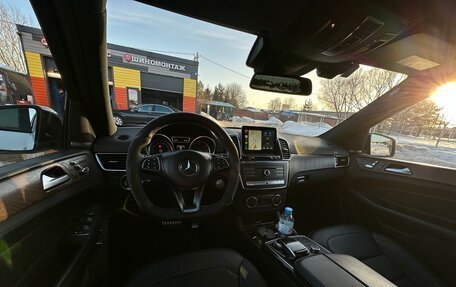 Mercedes-Benz GLS, 2016 год, 3 900 000 рублей, 15 фотография