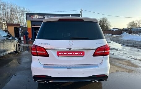 Mercedes-Benz GLS, 2016 год, 3 900 000 рублей, 4 фотография