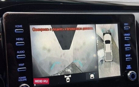 Toyota Hilux VIII, 2021 год, 4 550 000 рублей, 39 фотография