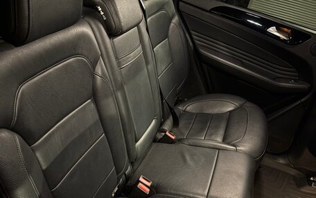 Mercedes-Benz GLE Coupe, 2016 год, 4 700 000 рублей, 9 фотография