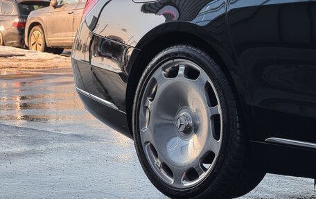 Mercedes-Benz Maybach S-Класс, 2016 год, 3 750 000 рублей, 12 фотография