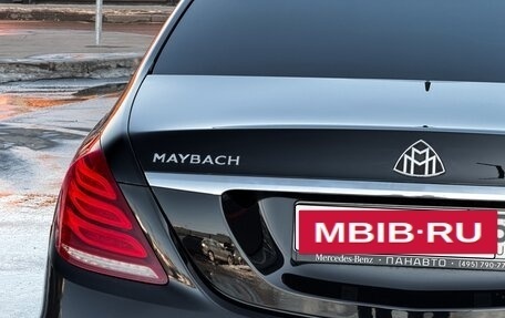 Mercedes-Benz Maybach S-Класс, 2016 год, 3 750 000 рублей, 7 фотография