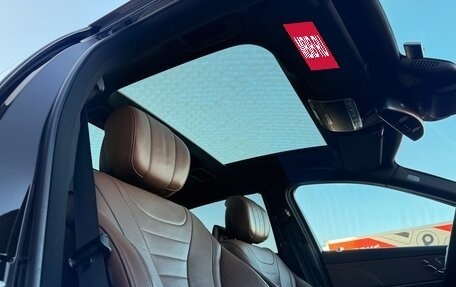 Mercedes-Benz Maybach S-Класс, 2016 год, 3 750 000 рублей, 19 фотография