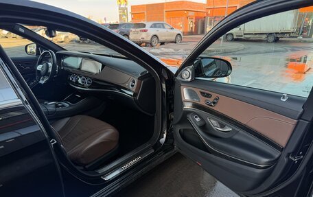 Mercedes-Benz Maybach S-Класс, 2016 год, 3 750 000 рублей, 22 фотография