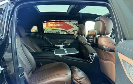 Mercedes-Benz Maybach S-Класс, 2016 год, 3 750 000 рублей, 25 фотография